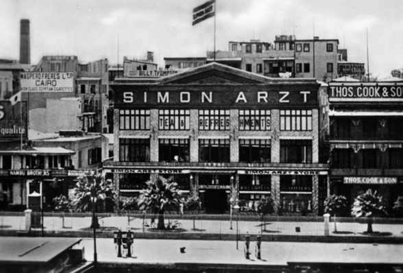 Simon-Arzt-Store-Port-Said-early-20th-century