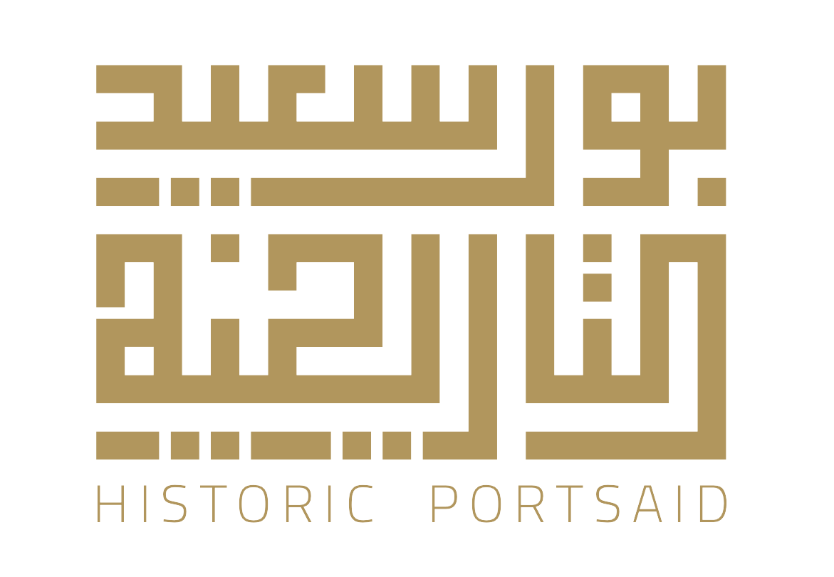 Port Said History